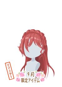 f:id:rurikax:20191001185524j:plain f:id:rurikax:20191001185524j:plain