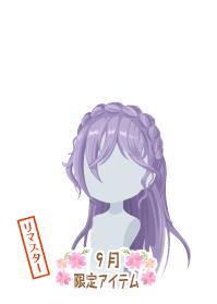 f:id:rurikax:20191001185529j:plain f:id:rurikax:20191001185529j:plain