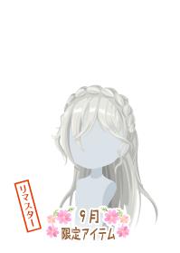 f:id:rurikax:20191001185536j:plain f:id:rurikax:20191001185536j:plain