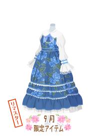 f:id:rurikax:20191001185548j:plain f:id:rurikax:20191001185548j:plain