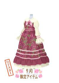 f:id:rurikax:20191001185551j:plain f:id:rurikax:20191001185551j:plain