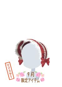 f:id:rurikax:20191001185646j:plain f:id:rurikax:20191001185646j:plain