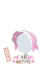 f:id:rurikax:20191001185648j:plain f:id:rurikax:20191001185648j:plain