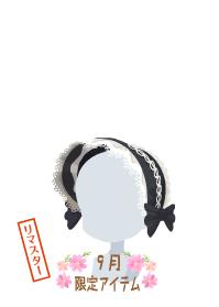 f:id:rurikax:20191001185704j:plain f:id:rurikax:20191001185704j:plain