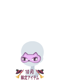 f:id:rurikax:20191028221803p:plain