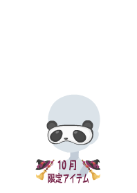 f:id:rurikax:20191028221807p:plain