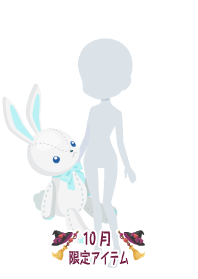 f:id:rurikax:20191028221859p:plain