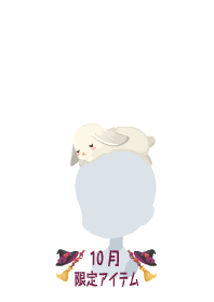 f:id:rurikax:20191028222006p:plain