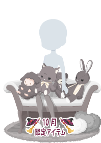 f:id:rurikax:20191028222246p:plain