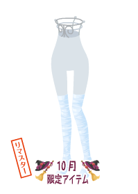 f:id:rurikax:20191104153833p:plain f:id:rurikax:20191104153833p:plain