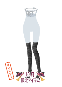 f:id:rurikax:20191104153848p:plain f:id:rurikax:20191104153848p:plain