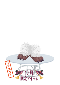f:id:rurikax:20191104154002p:plain f:id:rurikax:20191104154002p:plain