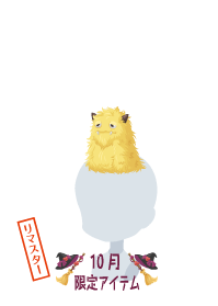 f:id:rurikax:20191104154014p:plain f:id:rurikax:20191104154014p:plain