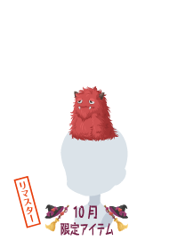 f:id:rurikax:20191104154016p:plain f:id:rurikax:20191104154016p:plain