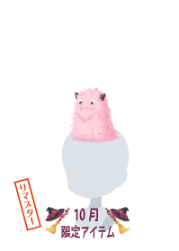 f:id:rurikax:20191104154019p:plain f:id:rurikax:20191104154019p:plain