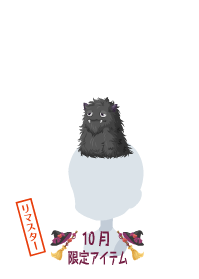f:id:rurikax:20191104154032p:plain f:id:rurikax:20191104154032p:plain
