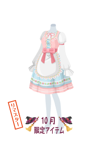 f:id:rurikax:20191104154122p:plain f:id:rurikax:20191104154122p:plain