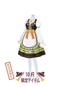 f:id:rurikax:20191104154128p:plain f:id:rurikax:20191104154128p:plain