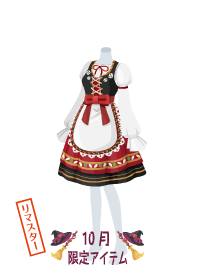f:id:rurikax:20191104154131p:plain f:id:rurikax:20191104154131p:plain