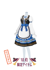 f:id:rurikax:20191104154134p:plain f:id:rurikax:20191104154134p:plain