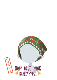 f:id:rurikax:20191104154142p:plain f:id:rurikax:20191104154142p:plain