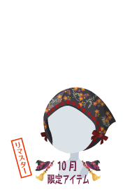 f:id:rurikax:20191104154145p:plain f:id:rurikax:20191104154145p:plain