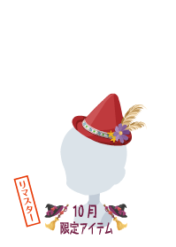 f:id:rurikax:20191104154152p:plain f:id:rurikax:20191104154152p:plain