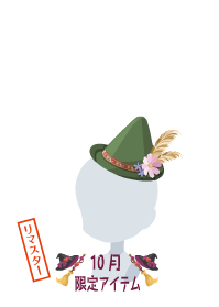 f:id:rurikax:20191104154155p:plain f:id:rurikax:20191104154155p:plain