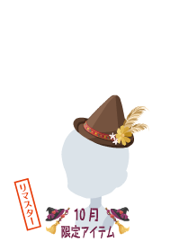 f:id:rurikax:20191104154159p:plain f:id:rurikax:20191104154159p:plain