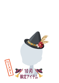 f:id:rurikax:20191104154201p:plain f:id:rurikax:20191104154201p:plain