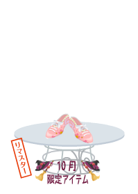 f:id:rurikax:20191104154208p:plain f:id:rurikax:20191104154208p:plain