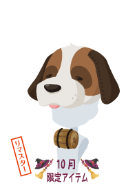 f:id:rurikax:20191104154221p:plain f:id:rurikax:20191104154221p:plain