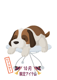 f:id:rurikax:20191104154236p:plain f:id:rurikax:20191104154236p:plain