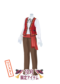 f:id:rurikax:20191104154347p:plain f:id:rurikax:20191104154347p:plain