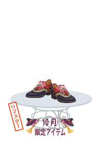 f:id:rurikax:20191104154408p:plain f:id:rurikax:20191104154408p:plain