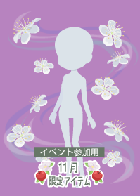 f:id:rurikax:20191111204204p:plain