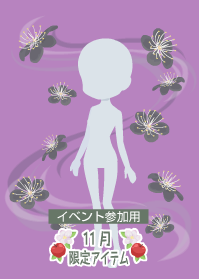 f:id:rurikax:20191111204231p:plain