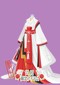 f:id:rurikax:20191111204302p:plain