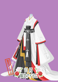 f:id:rurikax:20191111204308p:plain