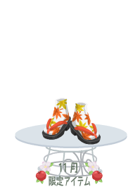 f:id:rurikax:20191111204347p:plain