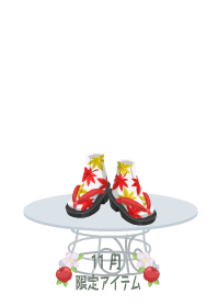 f:id:rurikax:20191111204350p:plain