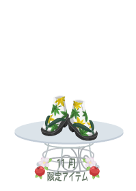 f:id:rurikax:20191111204400p:plain