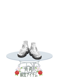 f:id:rurikax:20191111204406p:plain