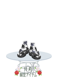 f:id:rurikax:20191111204408p:plain