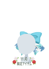 f:id:rurikax:20191111204452p:plain