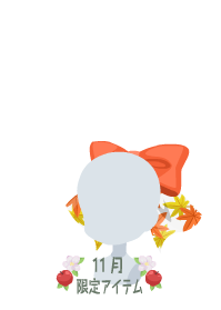 f:id:rurikax:20191111204456p:plain