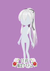 f:id:rurikax:20191111204528p:plain