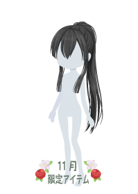 f:id:rurikax:20191111204537p:plain