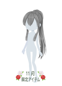 f:id:rurikax:20191111204546p:plain