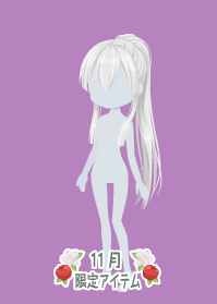 f:id:rurikax:20191111204600p:plain